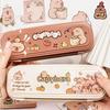 Waterproof Capibala Pencil Case Funny Pen Pouch Cute Stationery Storage Bag  Student Gift