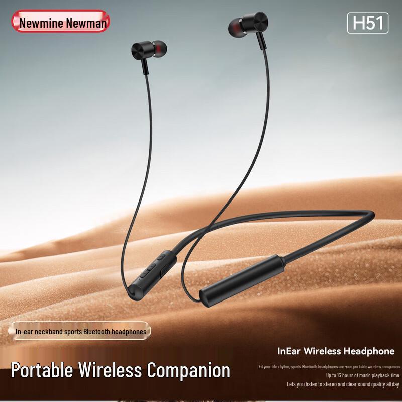 Bluetooth-наушники-гарнитура Newsmy H51