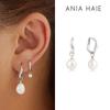 Natural Freshwater Pearl Drop Hoop 925 Silver Earrings e058-05H