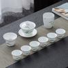 Фарфоровый керамический гайвань для дегустации чая в стиле кунг-фу, домашний, простой, сине-белый, набор подарочных коробок, настраиваемый, бревно