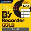 SourceNext Recorder GOLD Disc Creation Software Windows Compatible B's (latest Version)