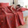 All-Cotton Yarn-Dyed Jacquard Gauze Blanket - Soft, Skin-Friendly Four-Season Bedspread