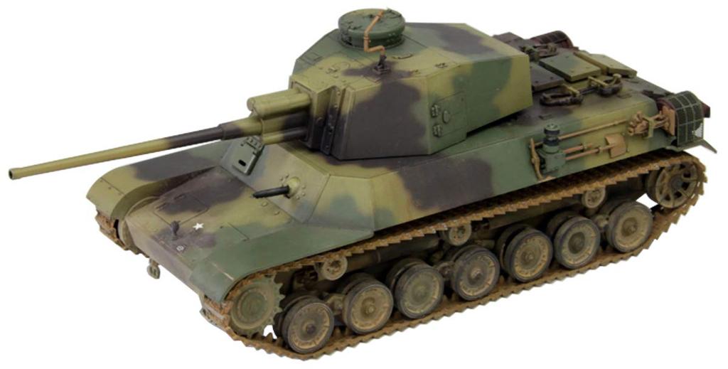 Fine Molds Scale Japanese Army Type 4 Medium Tank Mass Production Plastic Model Kit FM33 1/35 Chi-To