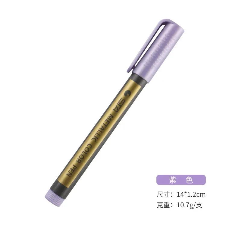 Изысканный металлический маркер, ручка для рисования, перманентный маркер для письма, фотоальбом, подарочная карта, сделай сам, детские канцелярские принадлежности, 10 цветов