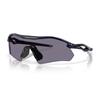 Oakley Солнцезащитные очки 0OO9495D RADAR PLATE POLISHED NAVY PRIZM GREY 94950736 Поляризационные [Oakley]