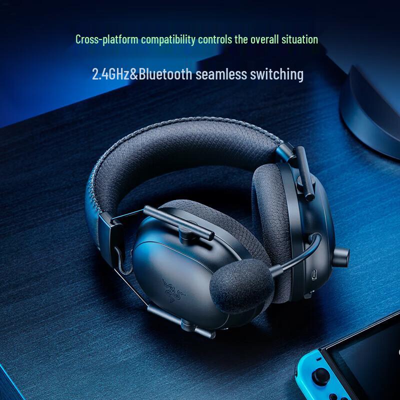 Беспроводная игровая гарнитура Razer BlackShark V2 Pro