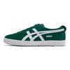 ONITSUKA TIGER Кроссовки унисекс Delegation Mexico 66 Lightweight с низким верхом Зеленые D639L-8401