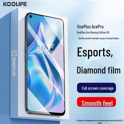 KOOLIFE Защитные пленки для экрана и камеры серии OnePlus Ace