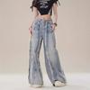 2024 Summer Retro High-Waist Loose Wide-Leg Fringe Jeans for Women