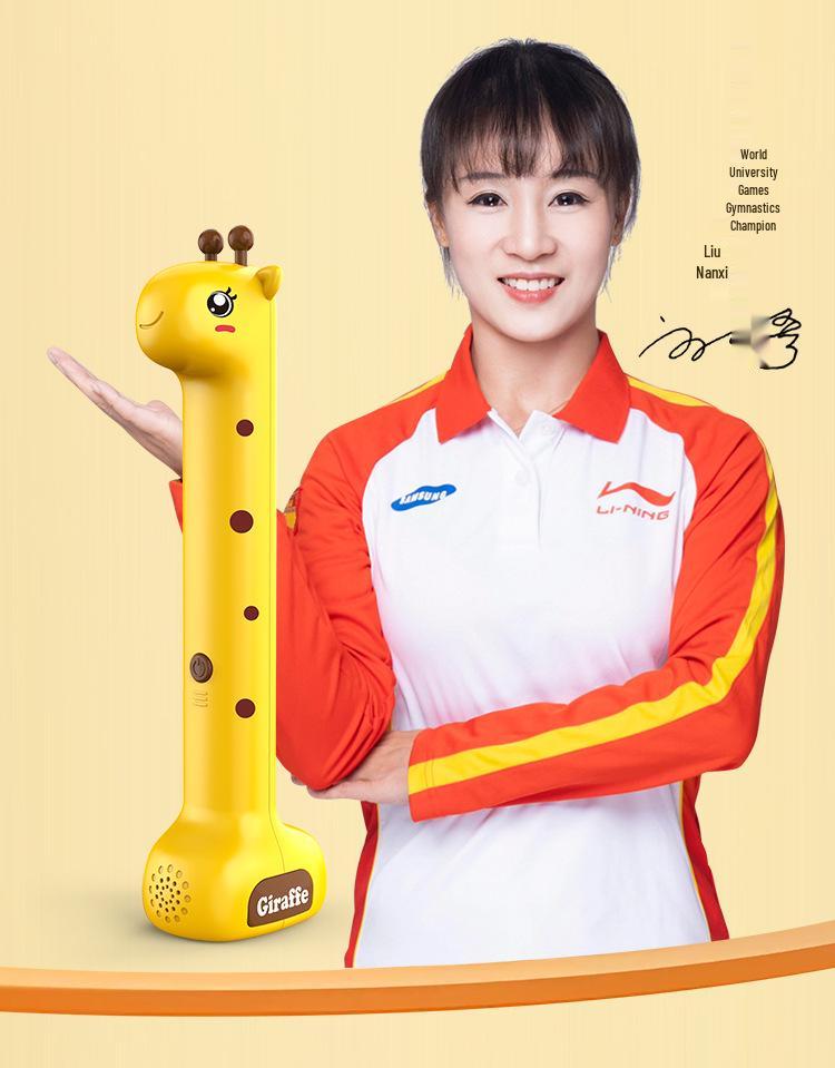 Умный инфракрасный ростомер для детей и младенцев для использования дома