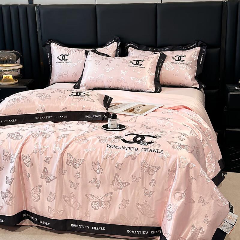 UOSU Jacquard Ice Silk Cooling Summer Quilt