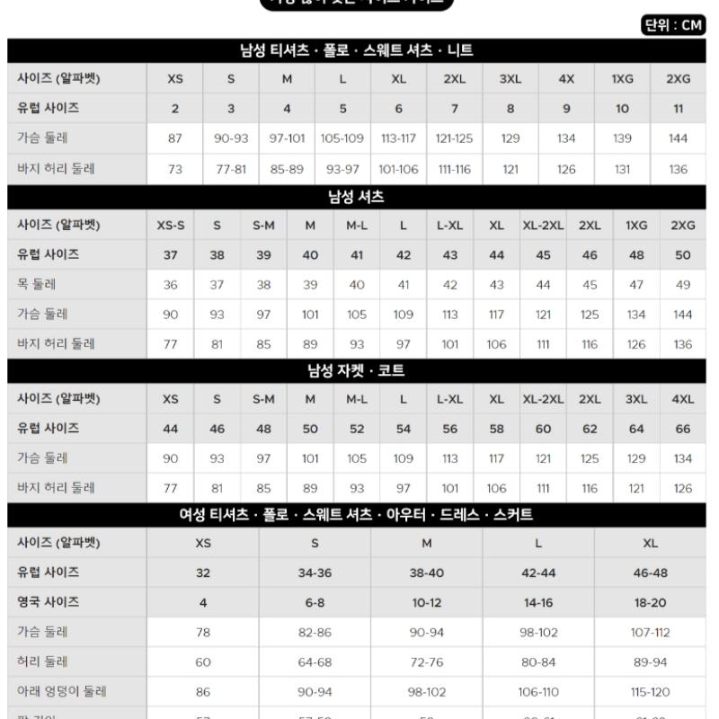 Lacoste Капюшон для окрашивания одежды Public Garment на молнии Sh2830 54n 031 q2nSh2830 54n031