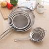 Stainless Steel Handheld Sieve and Oil Scoop for Flour, Juice, Soy Milk, and Baking