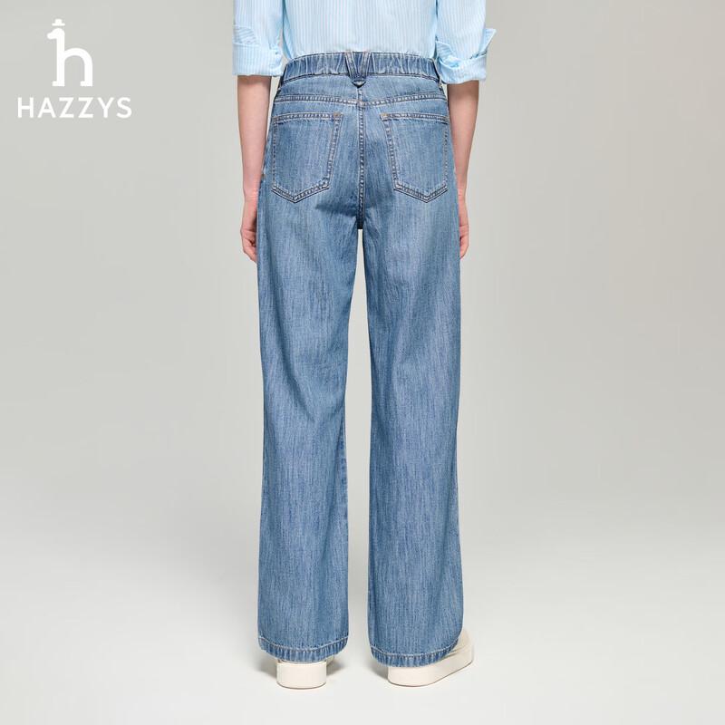 Женские джинсы HAZZYS PHIZ с широкими штанинами, стиранные