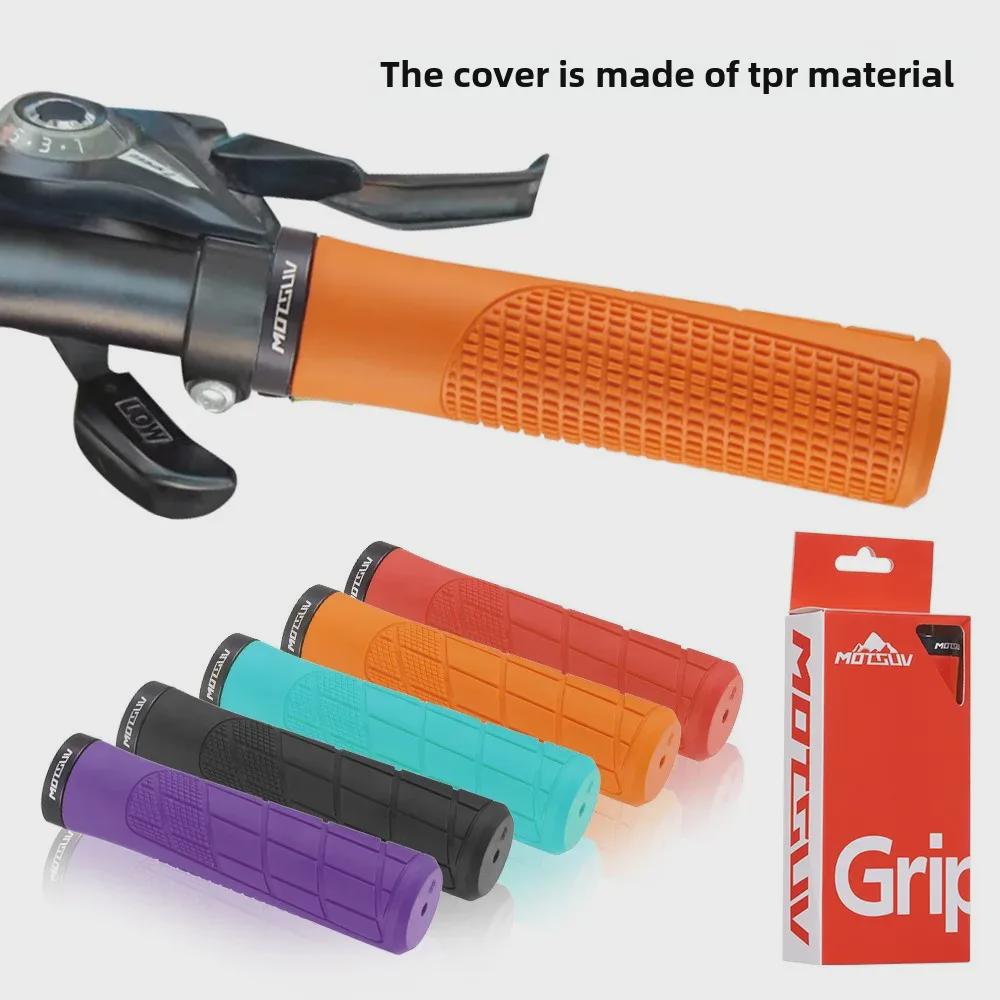 Универсальные нескользящие резиновые ручки для руля велосипеда: Легкий и совместимый с горными, фиксированными и складными велосипедами