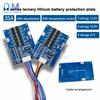 3/4/5S 35A Li-ion Литиевая Батарея BMS 18650 Зарядное Устройство Защита 12.6V 16.8V 21V Защита С Радиатором Контроля Температуры