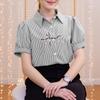 ZANZEA Женская повседневная блузка с отложным воротником, короткими рукавами, вышивкой и полосками