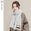 Women's Warm Sheep Wool Panda Scarf