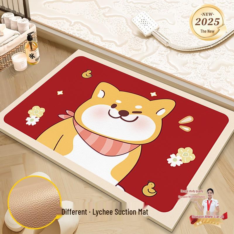 New Year Anti-Slip Red Bathroom Floor Mat - Quick-Drying, High Water Absorption