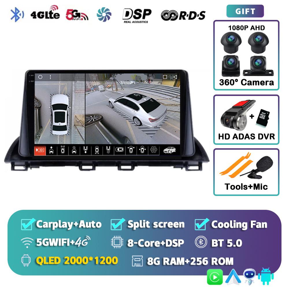 Android 14 Автомагнитола Carplay Auto для Mazda 3 Axela 2013-2018 Стерео GPS Навигация Мультимедийный Видеоплеер Авторадио Головное Устройство