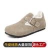 Women's Spring New Cork Flat Slippers Women Wear Leather Fishing Shoes Sandals Half Slippers