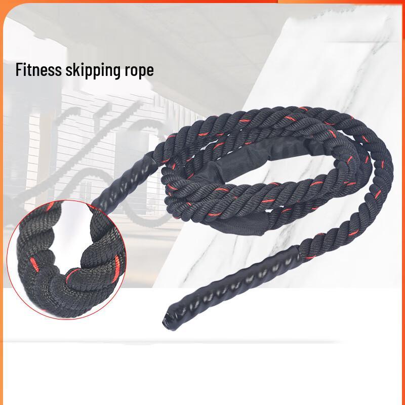 Fitness Training Jump Rope