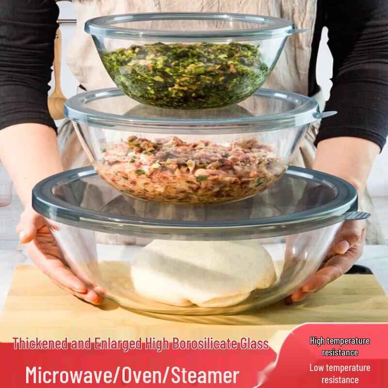 Star Heat-Resistant Glass Mixing Bowl