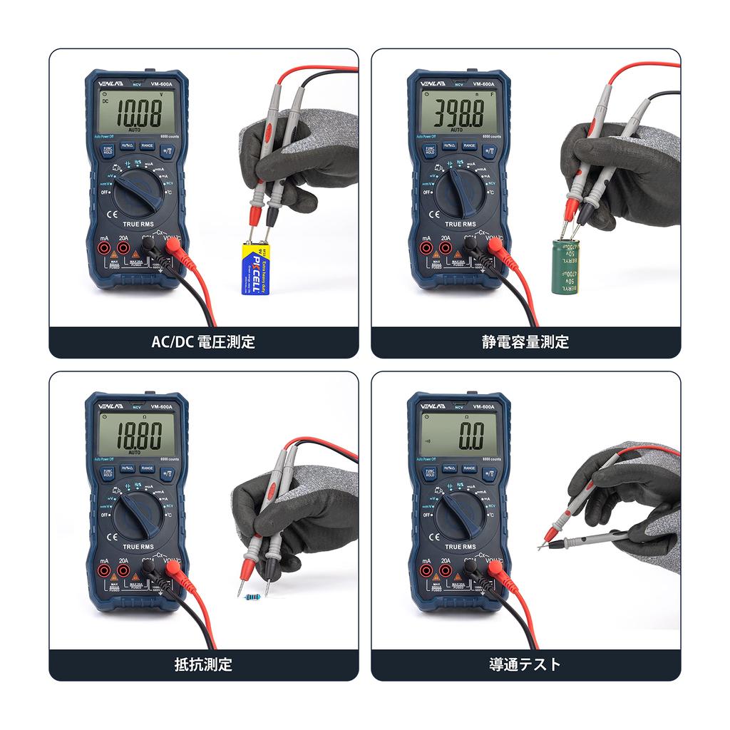Тестер VENLAB 6000 отсчетов цифровой мультиметр напряжение ток сопротивление диод непрерывность емкость частота температура измерение NCV японский