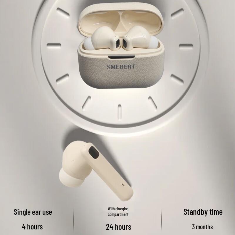 SMEBERT X-Series True Wireless ANC Earbuds