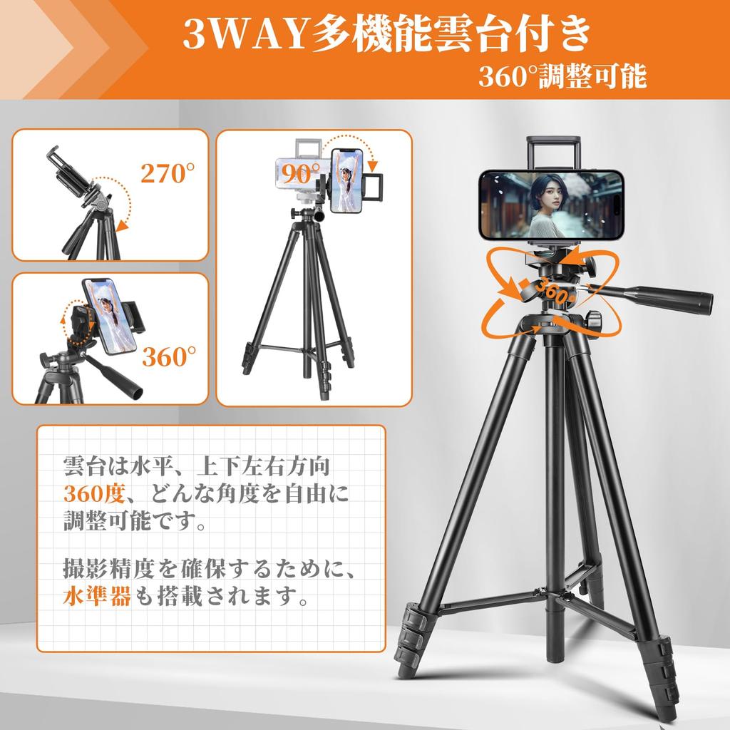 Штатив PEYOU 153 см для смартфона, 5 уровней, телескопический штатив для камеры с дистанционным управлением Bluetooth для начинающих, штатив для камеры Visio, легкая подставка для iPad