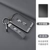 Чехол-брелок из цинкового сплава и кожи для NFC-карты и ключа автомобиля, кейс для Byd Tang Dm Han Ev Song Pro Qin Plus Dmi, аксессуары для брелока автомобиля