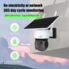 8MP 4K WiFi Solar Camera Outdoor Safety Belt Solar Panel Wireless Monitoring PIR Human Body Detection Pan Tilt IP Camera