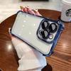 Electroplated four-corner airbag shell for new style phone case with lens film, iPhone 16 shockproof protective cover