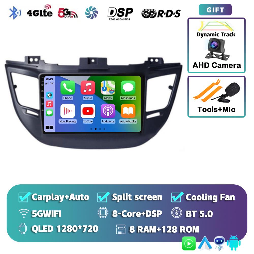 Автомагнитола Android 14 Carplay DSP для Hyundai Tucson IX35 3 2015 2016 2017 2018 Мультимедийный видеоплеер Навигация GPS Головное устройство