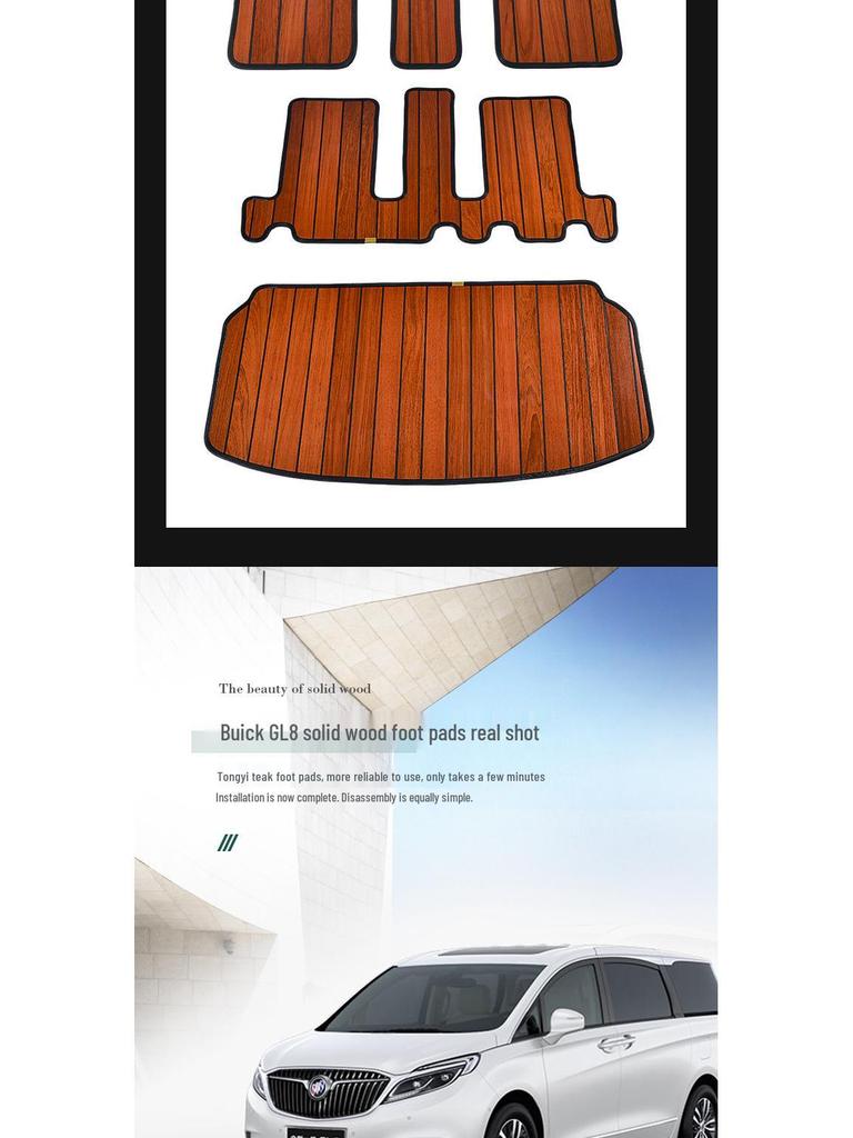 Коврики из тикового дерева для Buick GL8 2020 Avenir Fathead Fish Lucene ES25S