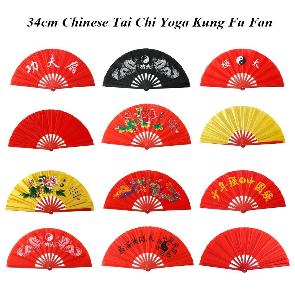 Пластиковая кость Китайский веер Тайцзи Йога Кунг-фу 34 см Ручной складной сценический веер Декор для свадьбы и вечеринки