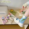 1/5Pairs Socks Versatile Mid-Length Socks Comfortable Floral Design Sweet 3D Pattern Cute Tulip Shape Breathable One Size