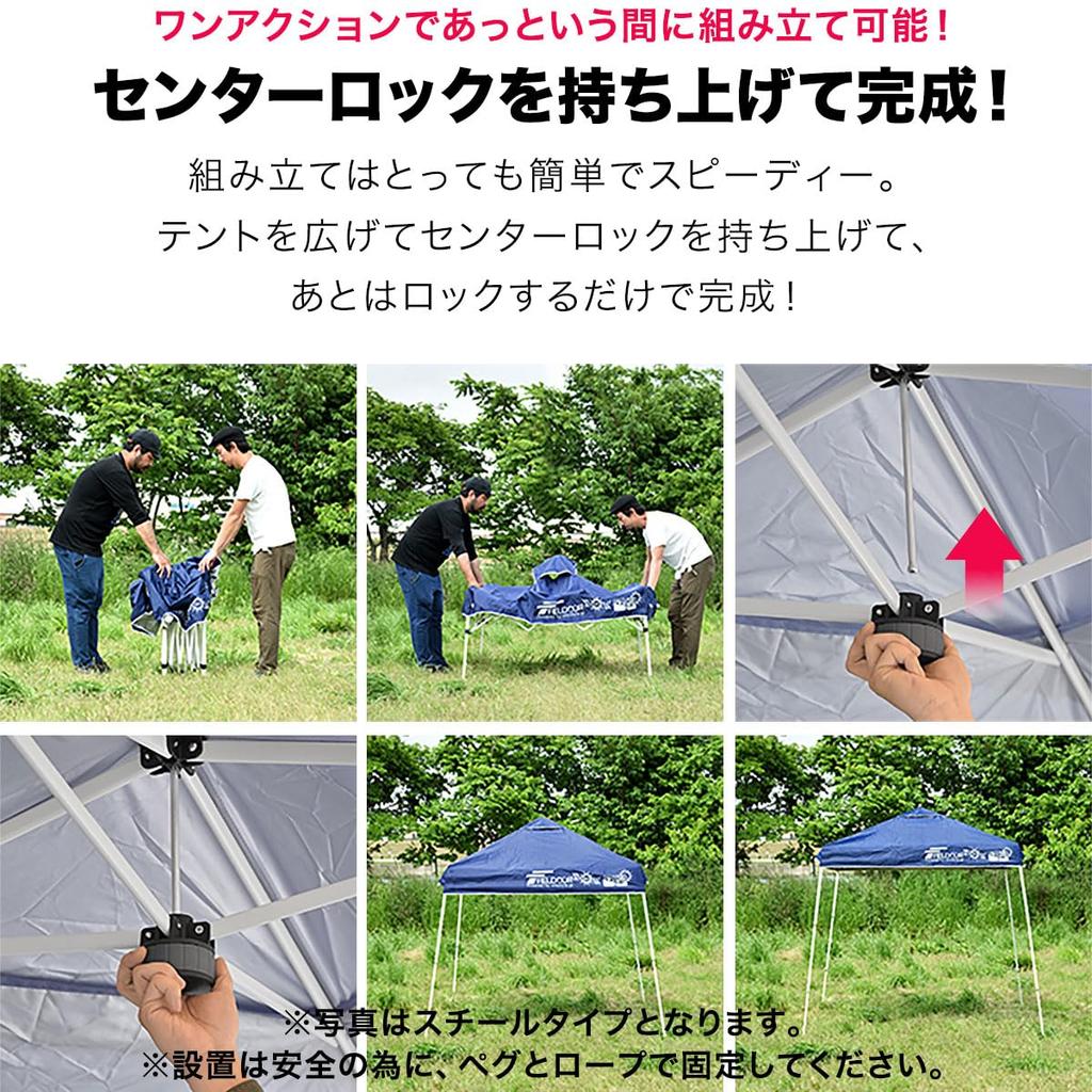 Алюминиевая брезентовая палатка FIELDOOR One Touch с центральным замком [комплект из 2 боковых листов] Компактный размер, легкий, с защитой от ультрафиолета, водостойкий