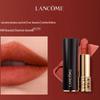 Помада Lancôme L'Absolu Rouge Intimatte