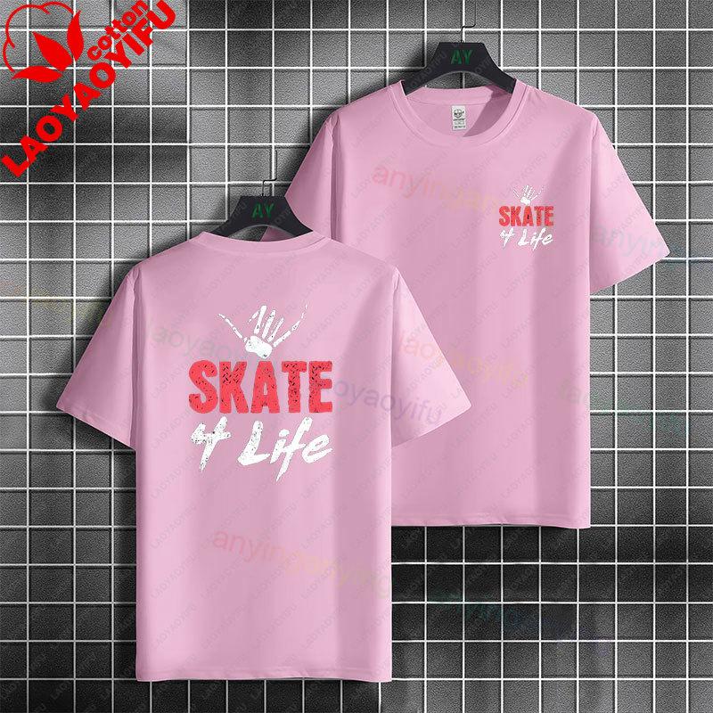 Unisex Unisexs Funny Skaters Zombie Skateboard Graphic Tshirt Round Neck Pure Cotton Short Sleeve Casual Streetwear Tshirt