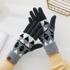 Xihong Winter Knitted Plaid Gloves