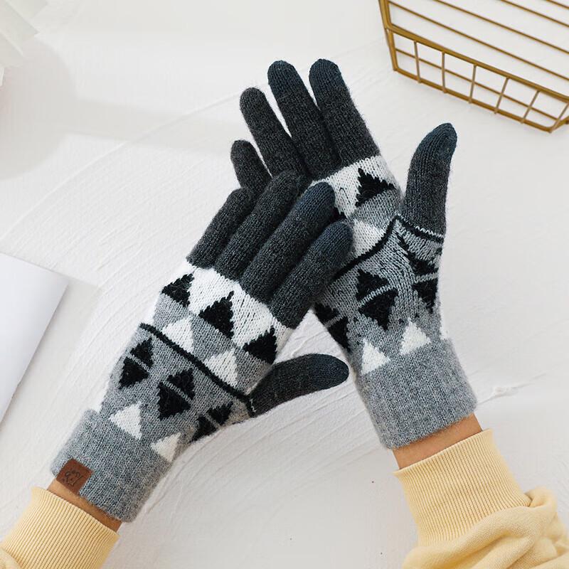 Xihong Winter Knitted Plaid Gloves