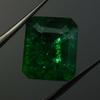 Natural Green Emerald Loose Gemstone 7 ct Emerald Cut for Jewelry Making and Gem Collections
