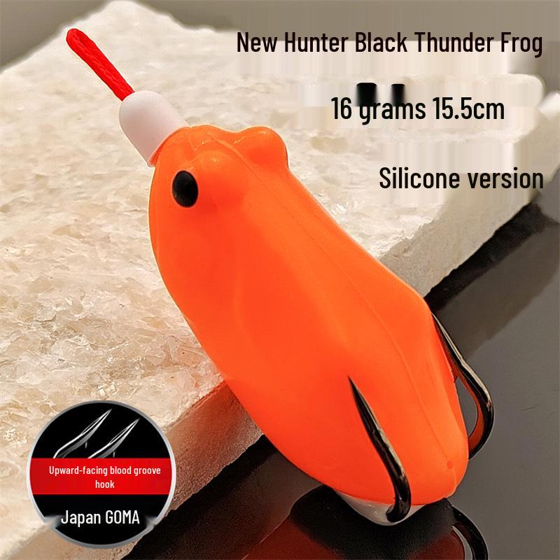 Приманка Yilu Hunter Black Thunder Frog: 16 г, 55 мм, Силиконовая кожа, Двойные крючки вверх, Идеально для черной рыбы.