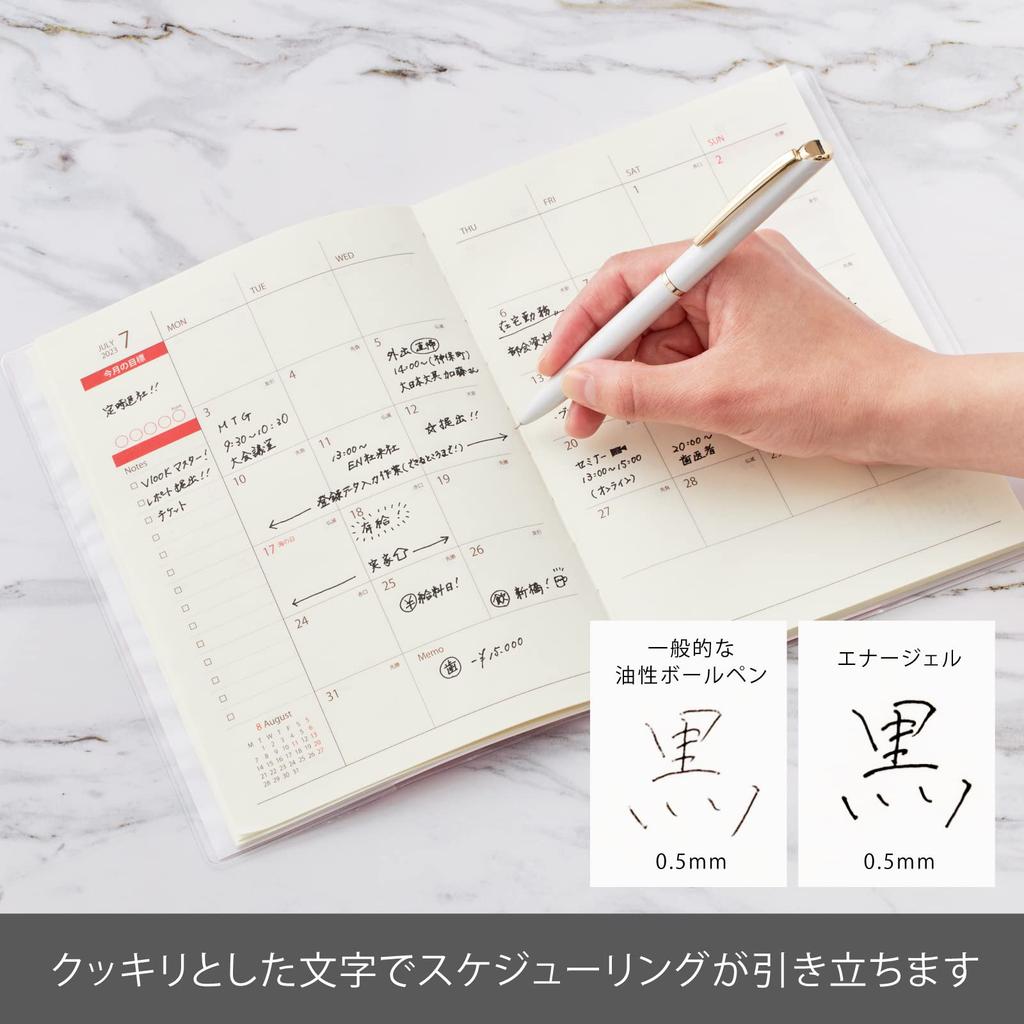 Подарочная ручка Pentel шариковая гелевая Energel Pastel Pearl, Philography, 0,5 мм, Белая, Коробка, Черная, BLN2005PW-AGG