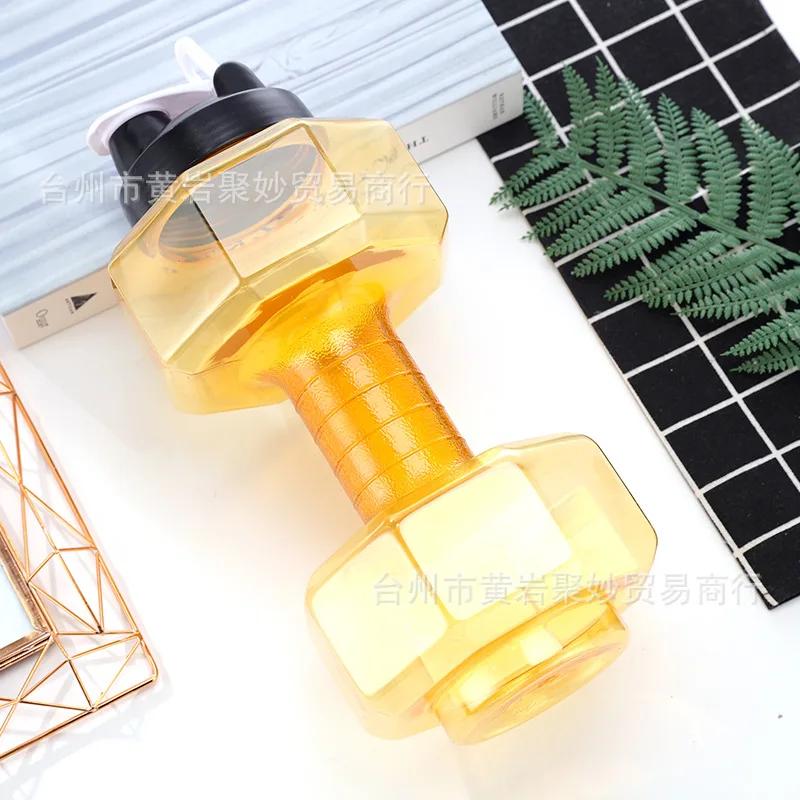 2200/2600 мл гантели спортивная бутылка многофункциональная спортзал спорт на открытом воздухе кемпинг велоспорт стакан для воды гантели симпатичная бутылка для воды