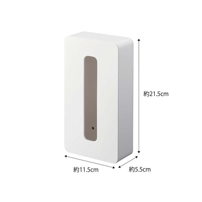 Yamazaki Magnetic Compact Tissue Case White (Fits approx. W10.5 x D4.5 x H20.5cm Soft Pack Tissues) Tower Series, Soft Pack Tissue Only,