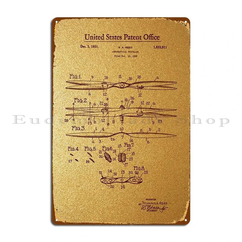 Авиационные Металлические Знаки Кинотеатр Пещера Ржавый Ретро создать Жестяной Знак Постер