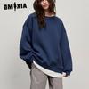 Women's Round Neck Loose Sweatshirt Autumn and Winter Commuter Solid Colour Shake Velvet Pullover Sweatshirt