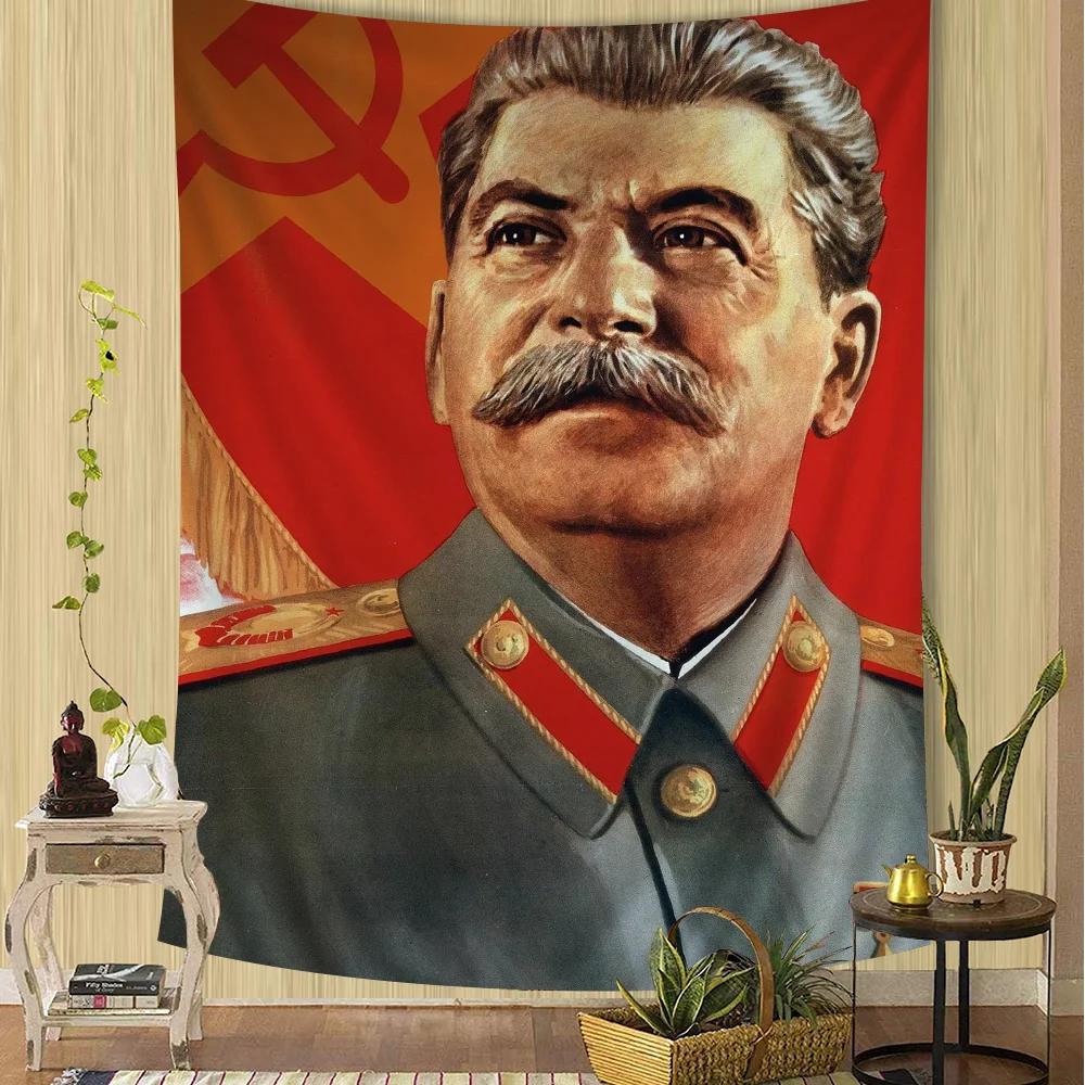 Ленин Иосиф Сталин Сделай сам Настенный гобелен Искусство Научная фантастика Комната Домашний декор Настенное искусство Декор